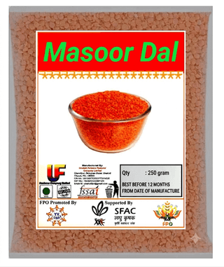 Masoor Dal 250 gram