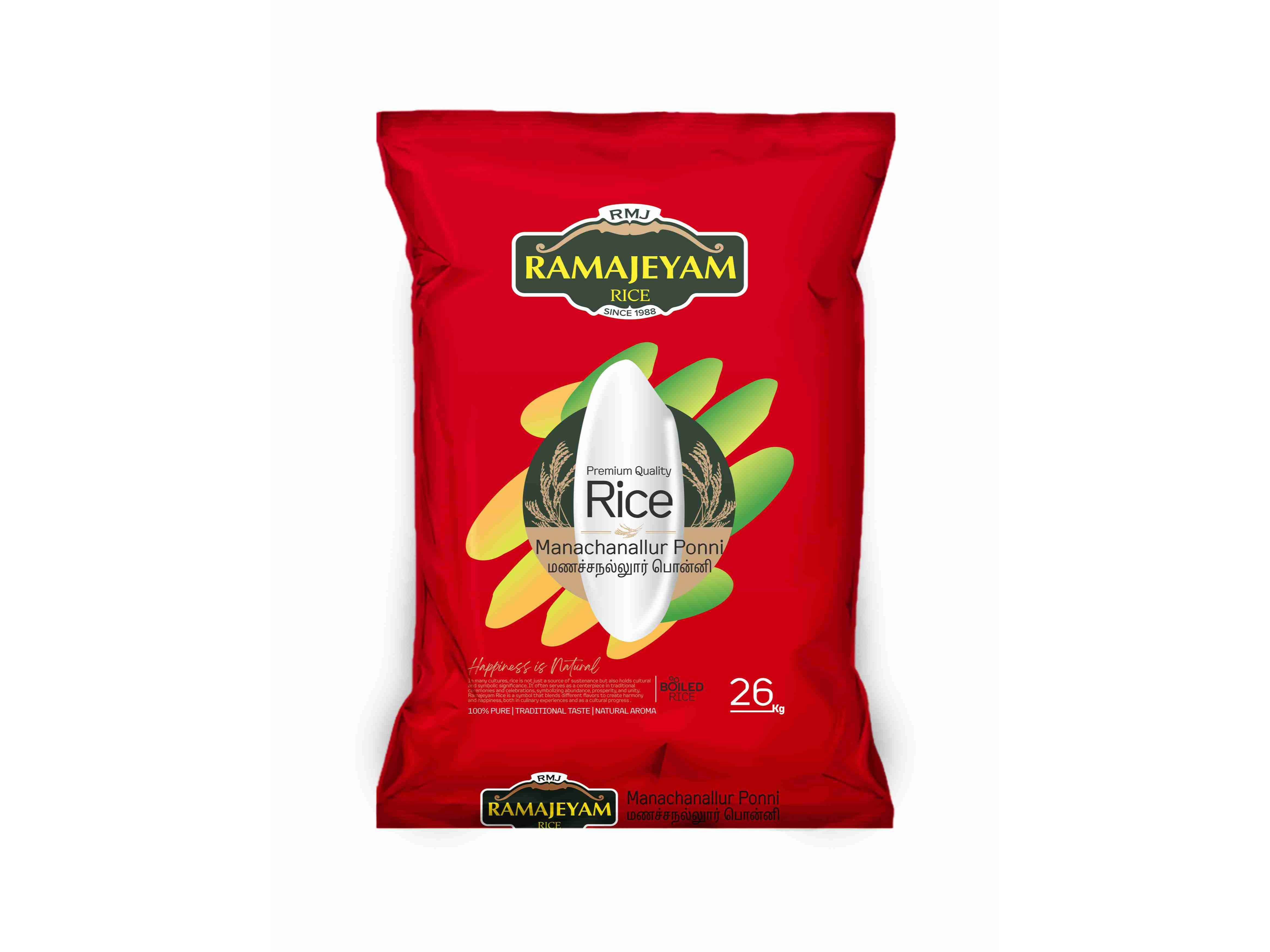 Ramajeyam Manachanallur Ponni Rice 26kgs