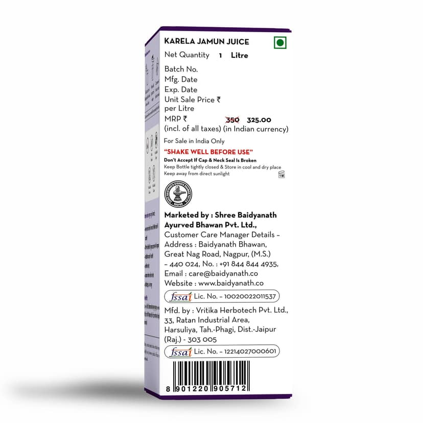 Baidyanath Karela Jamun Juice 1000 Ml view 2