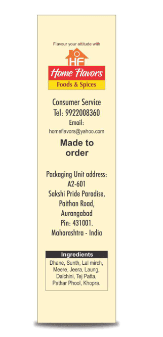 Home Flavors Kala Masala (Pack of 2) view 4