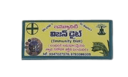 Organic Foxtail Millet (1 Kg) | Immunity Diet | Samadhanya - Millets & More view 2