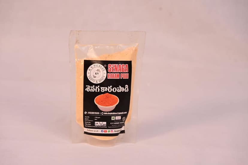 Senaga Karam Podi - 100g