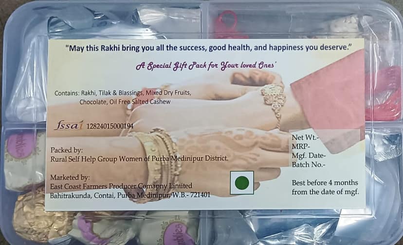 RAKHI GIFT HAMPER view 3