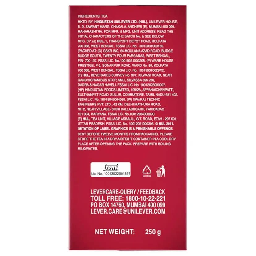 Red Lebel Tea (250 Gms) view 2