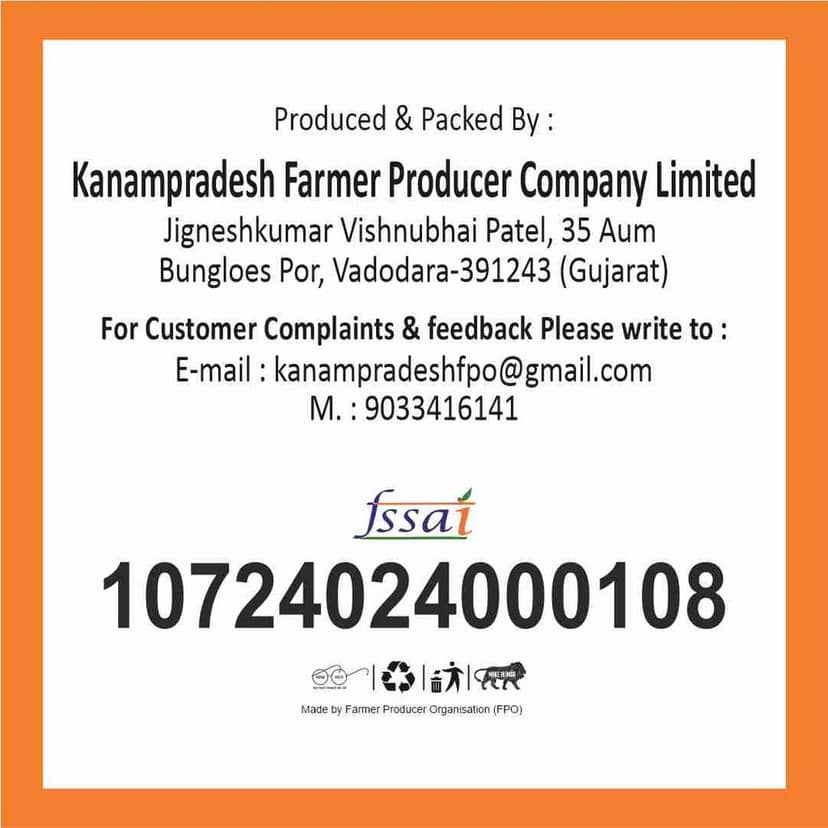 Raw Turmeric (500 gm) view 3