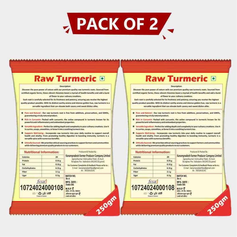 Raw Turmeric (500 gm) view 4
