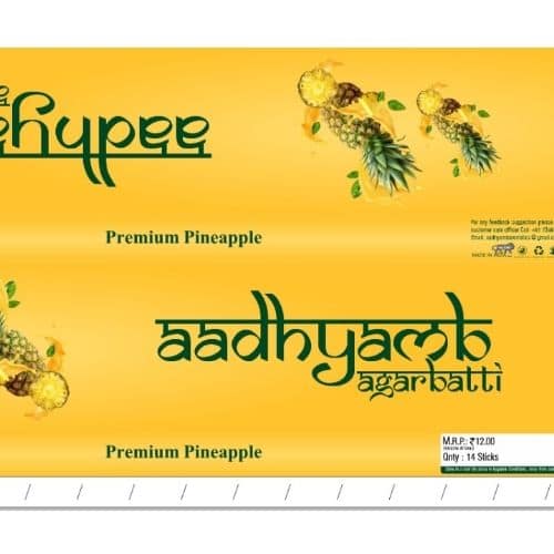 Pineapple Small