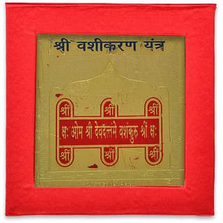 KESAR ZEMS Gold Plated SREE VASHI KRAN Yantra(7.5 X 7.5 X 0.01 CM) Golden