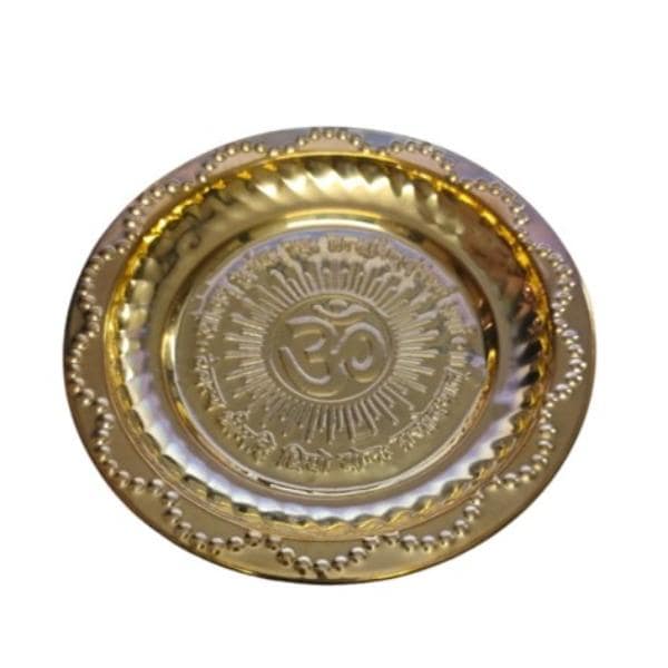 Brass Pooja OM Plate 32 Gms
