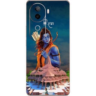 Yug Emporium iQOO Z9s 5G Ayodhya Ram (Back Cover, Multicolor)