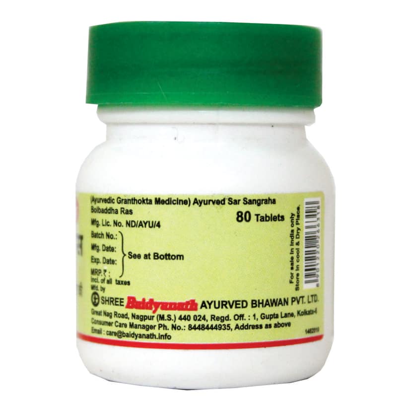 Baidyanath Bolbaddha Ras 80 Tab view 2