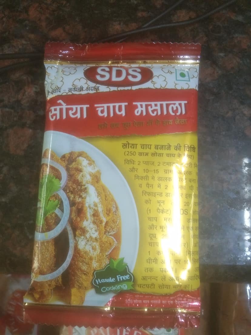 Sds soya chaap