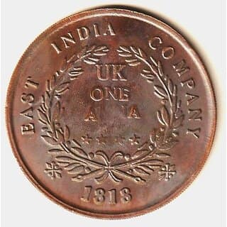 50 Grams 1 Anna 1818 Sach Bolo Sach Tolo Hanuman, India Copper old Coin Series view 2