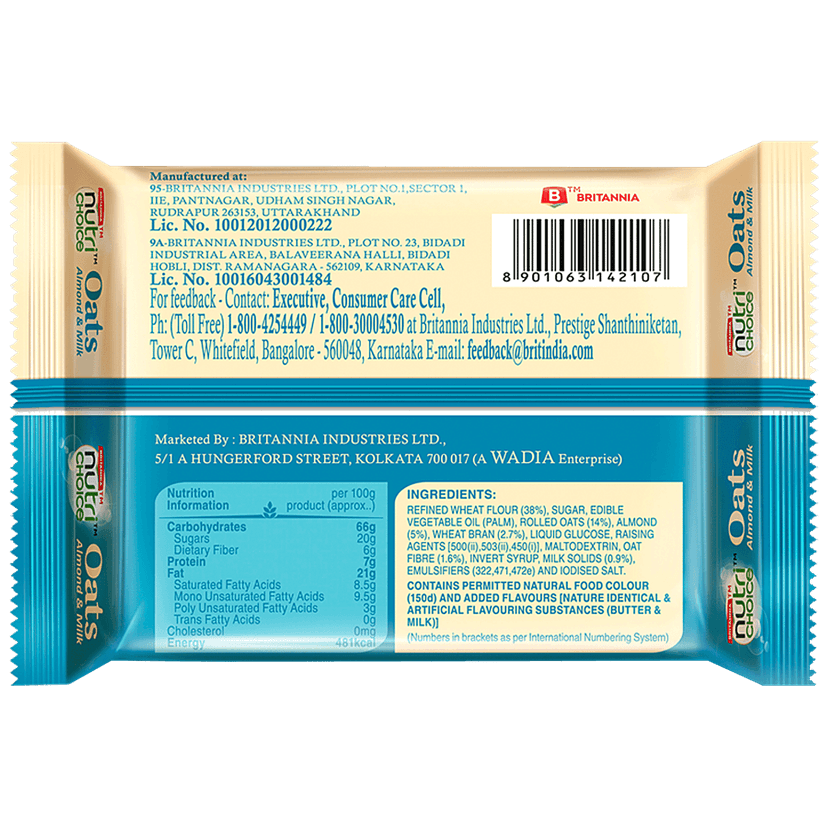 Britannia Nutrichoice Oats Cookies - Milk Almond, 150 G view 2