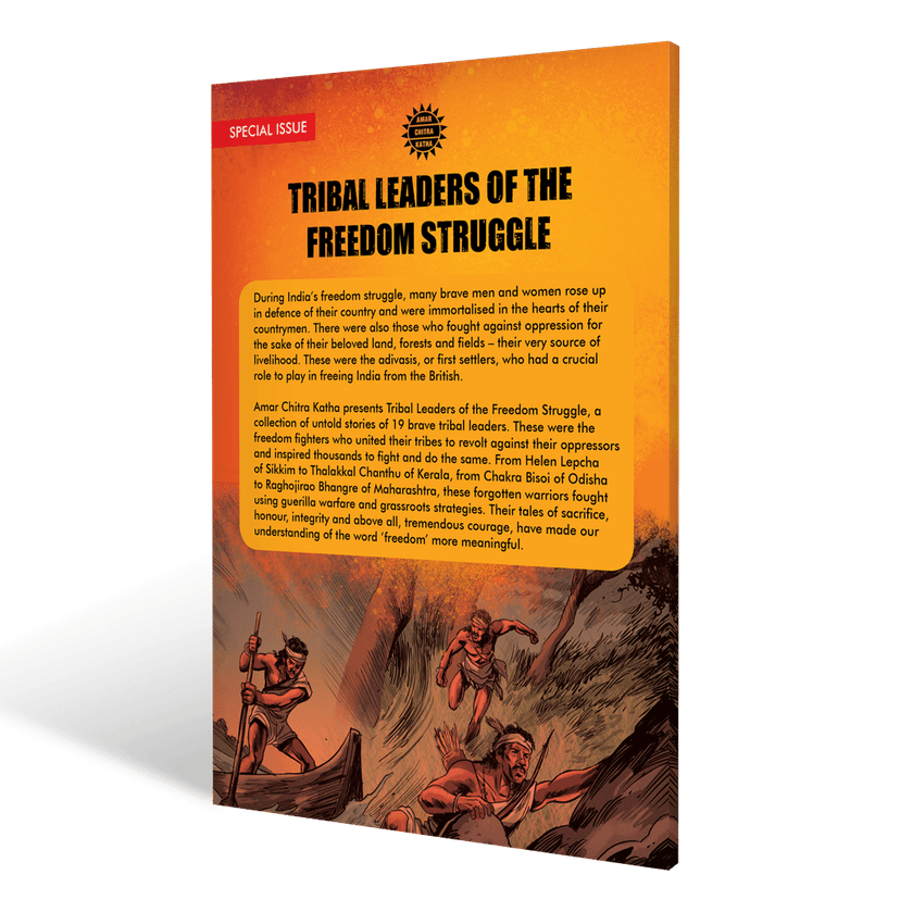 Tribal Leaders of the Freedom Struggle view 2