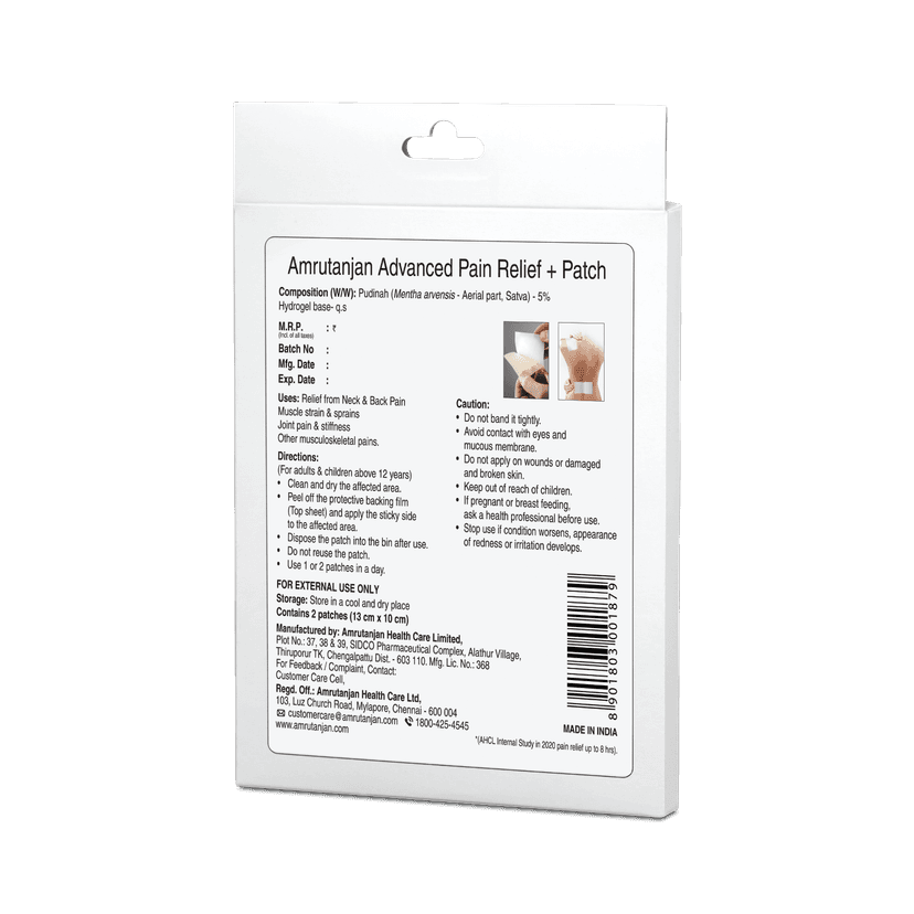 Amrutanjan Advanced Pain Relief + Patch view 2