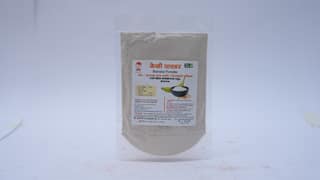 Banana Powder