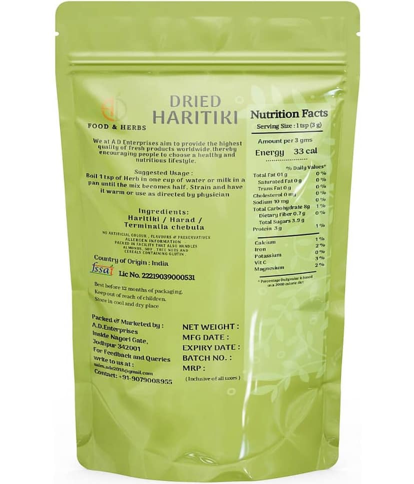 A D FOOD & HERBS Others 1 kg Pack of 1 view 2