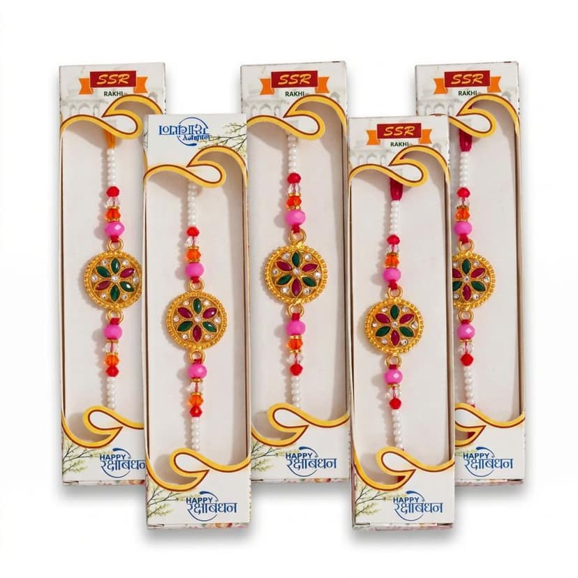 SSR Traditional Festive Rakhi Set - Pack of 5 view 2