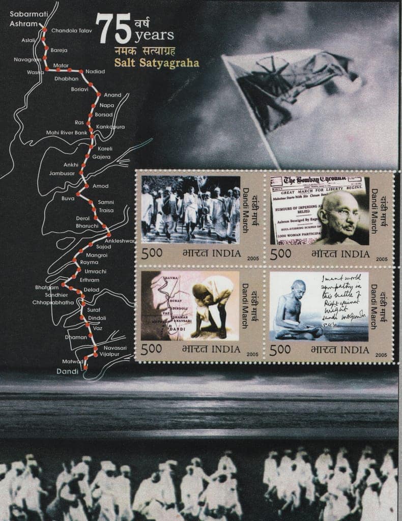 Shobhaphila's 2005 75th Anniversary of Salt Satyagraha Indian Miniature Sheet Stamp ( 6th April 2005)
