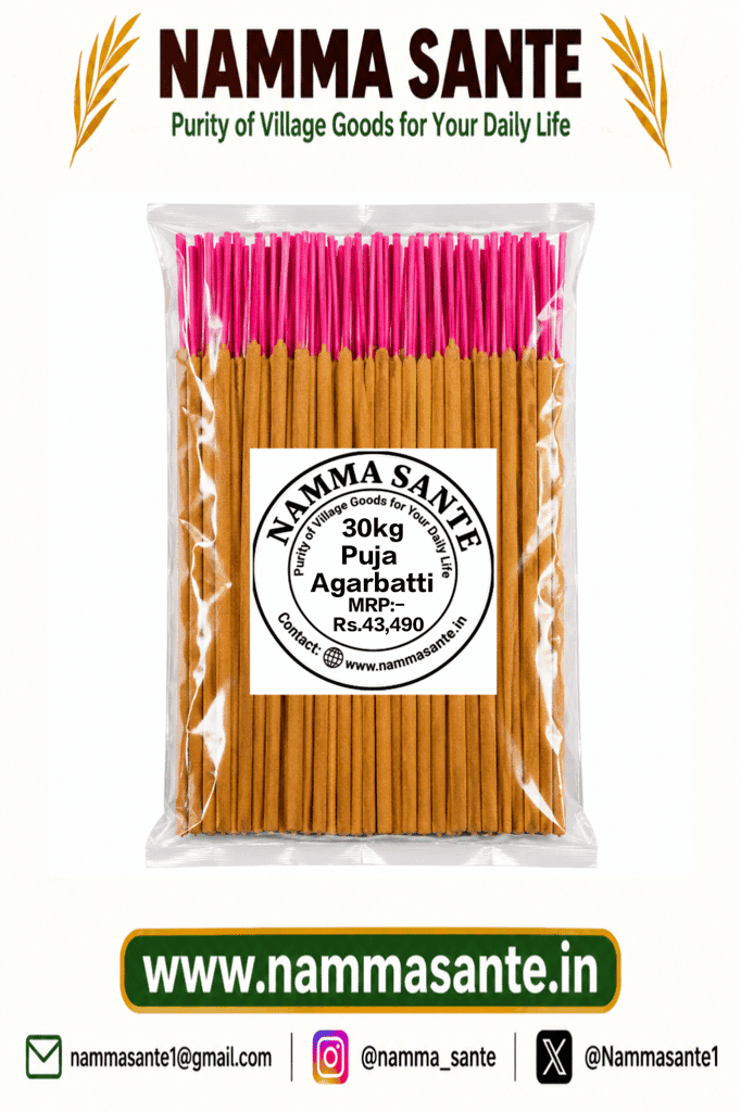 Puja Agarbatti | Premium Incense Sticks | Pooja Incense Sticks | Puja Dhoop Sticks | Fragrance Agarbatti view 2