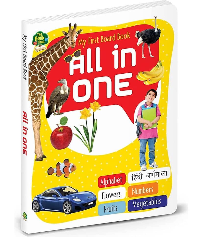 My First All in One Reading Board Book: Bilingual Book for Kids Hindi-English [Board book]
