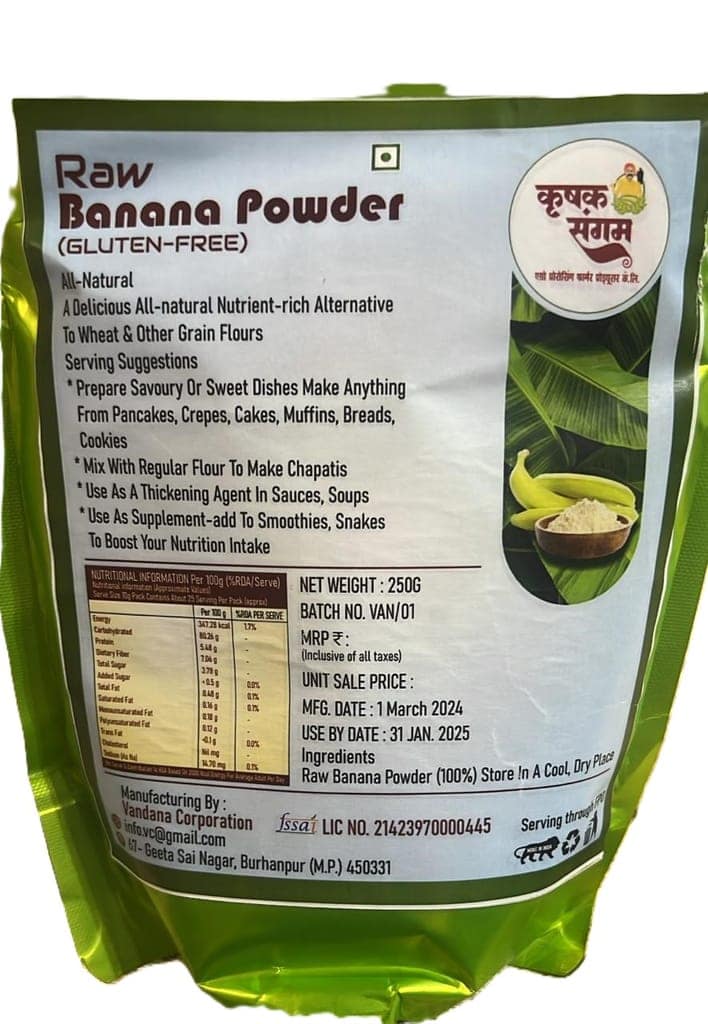 BANANA POWDER view 3