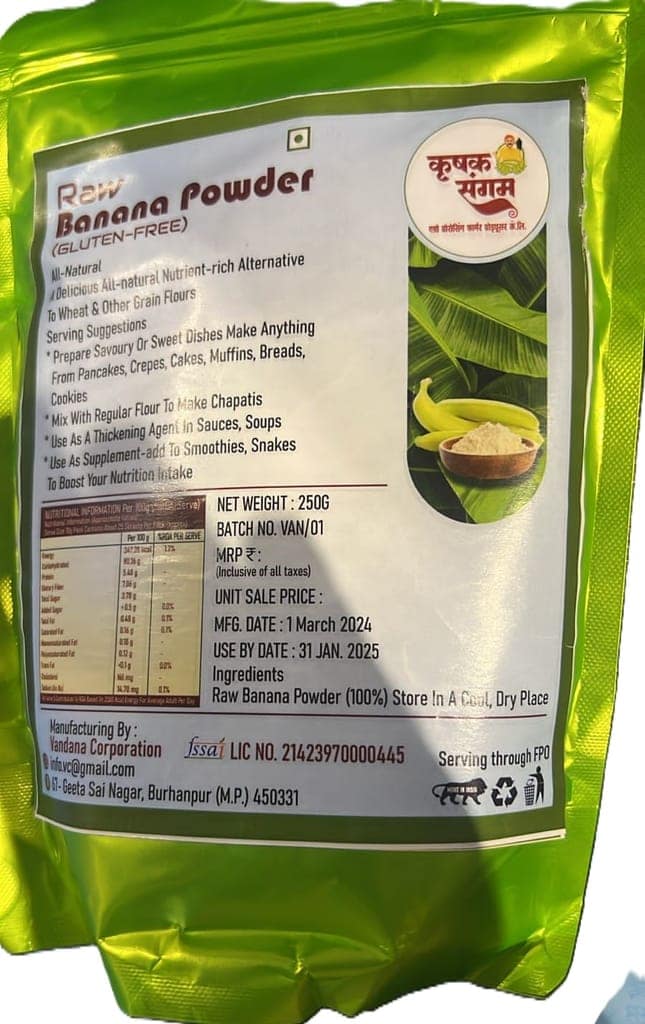 BANANA POWDER view 4