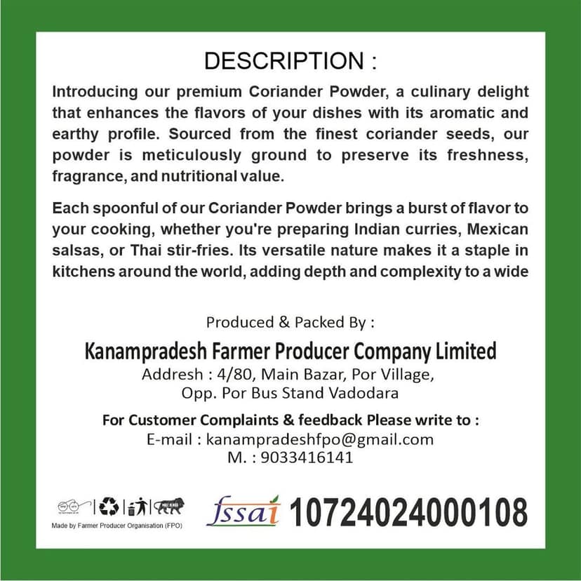 Coriander Powder (100 gm) view 2