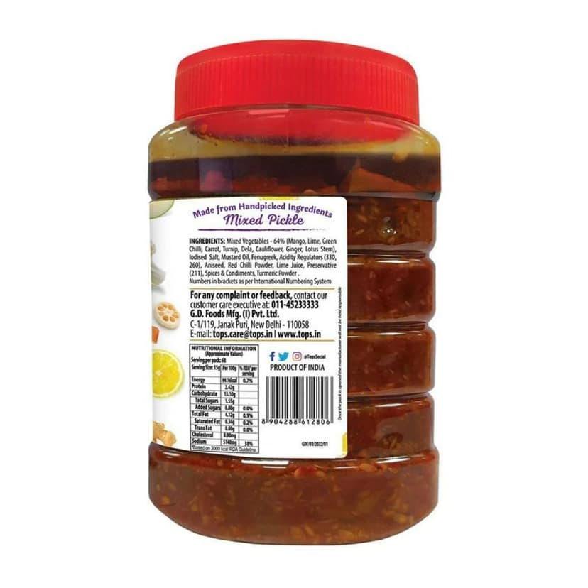 Tops Mixed Pickle 375 Gms view 3