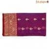 HANDLOOM CHANDERI SILK SAREE WITH BLOUSE(SKU - 1SC112310522 SAREE-1030) view 5