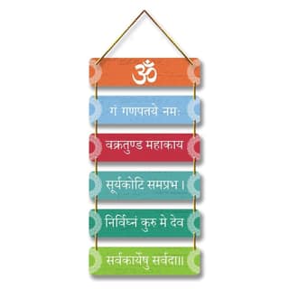 Wall Hangings for Home Decoration Items for Living Room Decor Welcome Home Wall Hanging for Home Office Decoration Handmade Craft Decorative Wall Art