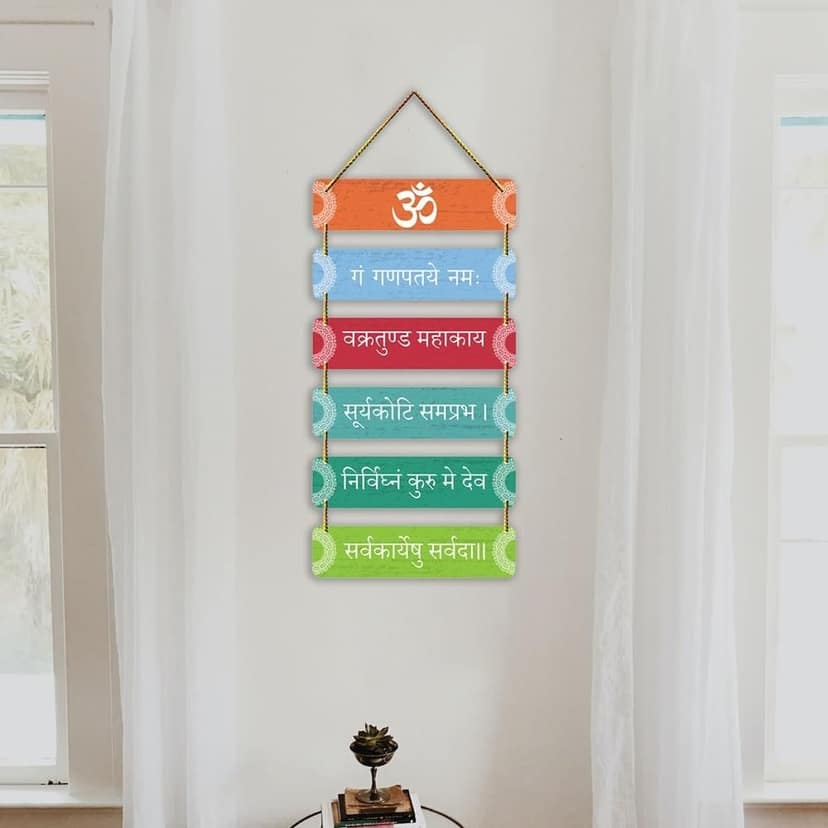 Wall Hangings for Home Decoration Items for Living Room Decor Welcome Home Wall Hanging for Home Office Decoration Handmade Craft Decorative Wall Art view 2