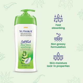 Yuthika Aloe Vera Soft Touch Body Lotion for Women Men,Moisturizer for Soft, Smooth Skin (500ml) view 2