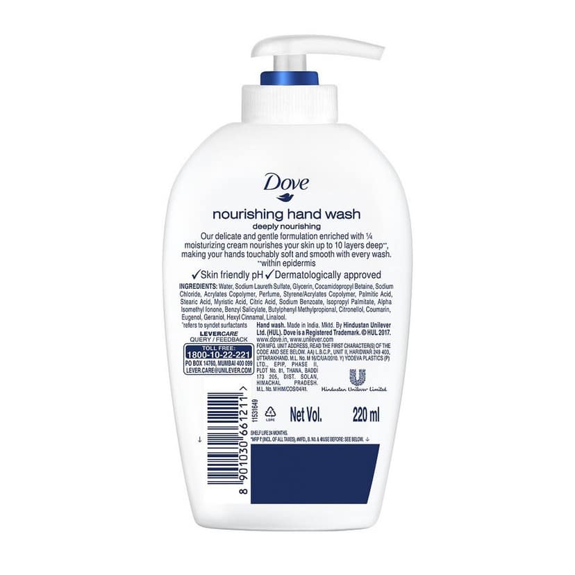 Dove Deeply Nourishing Hand Wash - 220 Ml view 2