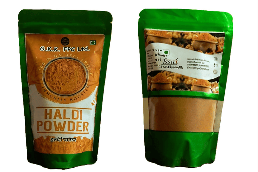 Haldi Powder - 200gm view 4