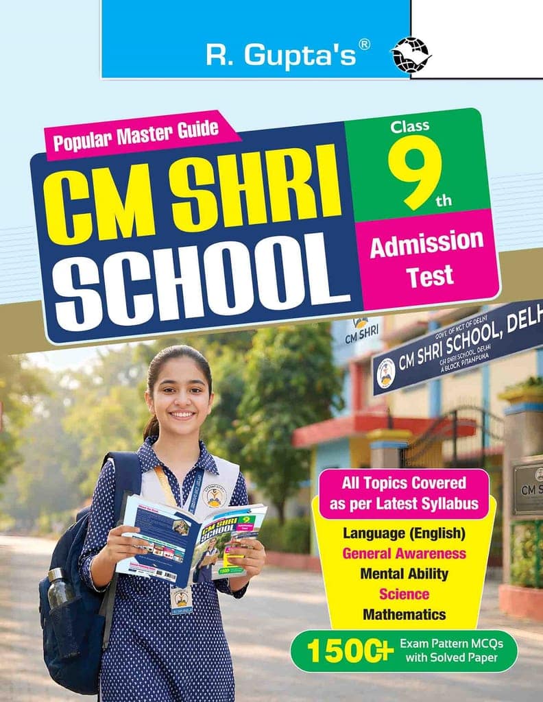 CM Shri School (Class 9th) Admission Test Guide (R-2921)