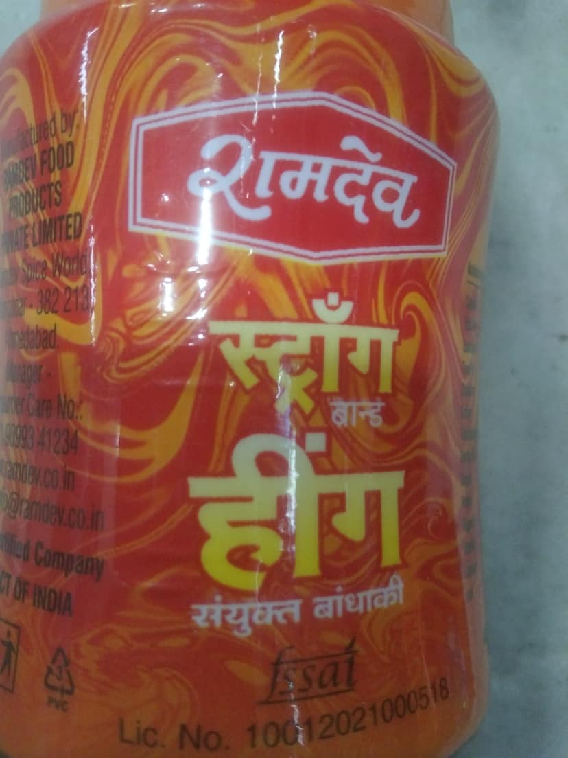 Ramdev hing