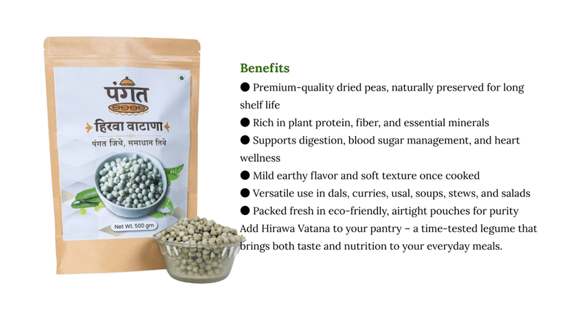Hirawa Vatana( dried green peas) 500g Each view 3