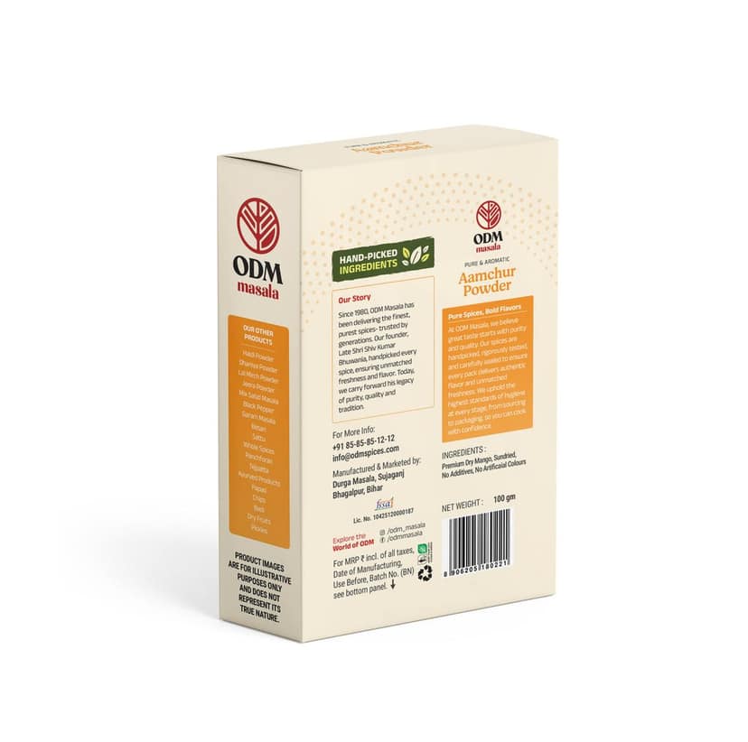 ODM Masala Amchoor Powder (Dry Mango / Aamchur) - Tangy Chaat Spice view 2