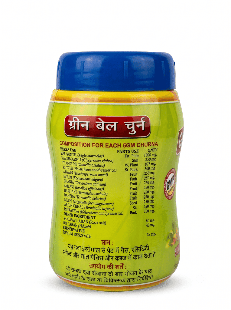 Green Bael Churna- For Digestion Health Pack of 1- 100g view 3