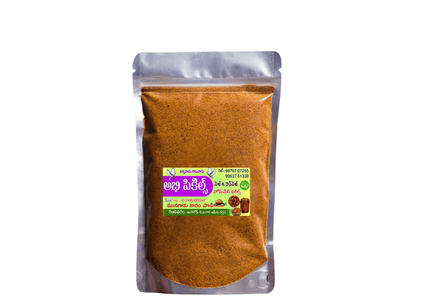 Abhi Pickles - Munagaaku Kaaram Podi - 100% Natural & Pure. view 3