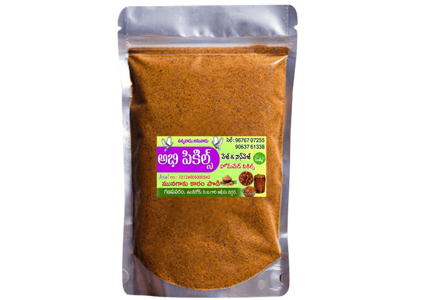 Abhi Pickles - Munagaaku Kaaram Podi - 100% Natural & Pure. view 4