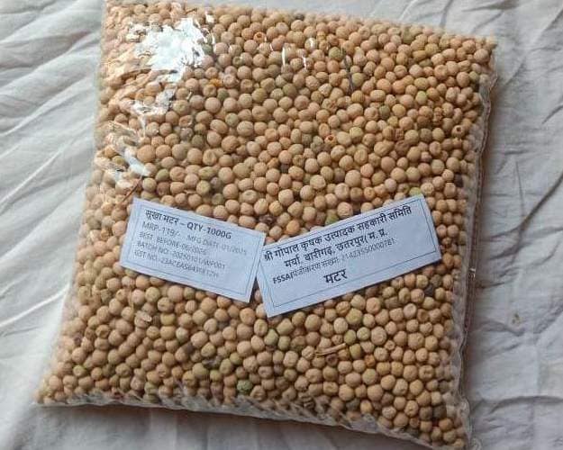 White dry Peas view 3