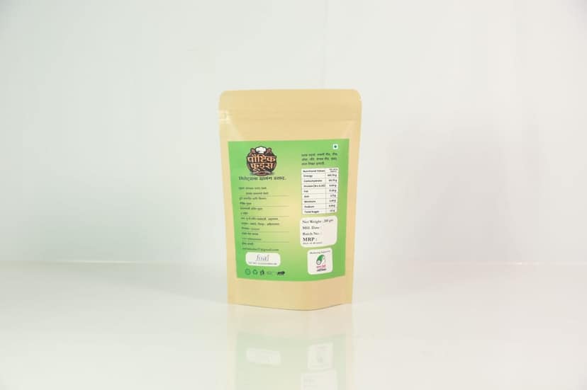 Finger Millet Sev (Nachani Sev200g) view 2