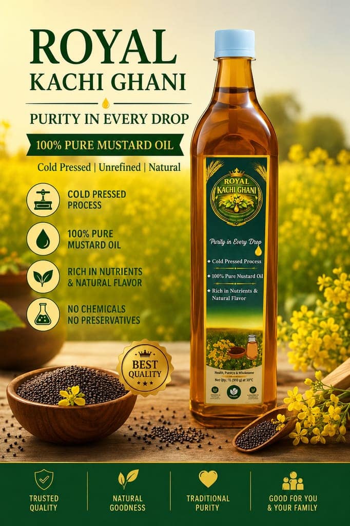 Royal Kachi Ghani Mustard Oil 1 Litre