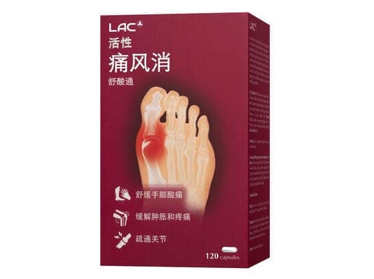 LAC Activated UA Rx – Gout Formula view 2