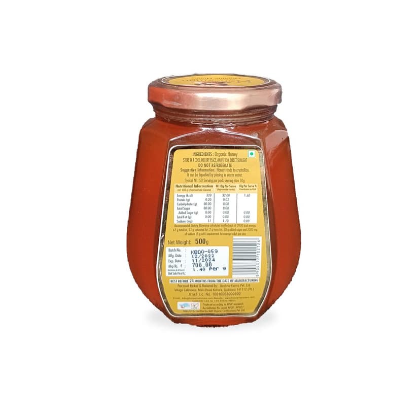 Honeyman Organic Honey | Pure & Natural | Energy Booster (500) view 3