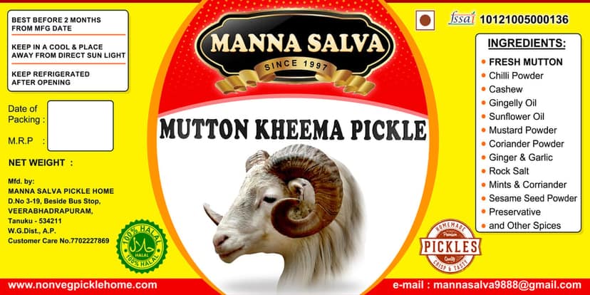 Manna Salva Pickles- Mutton Keema Pickle - Non-Veg Pickle. view 5