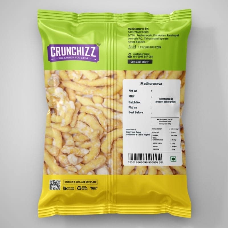 CRUNCHIZZ MADHURASEVA I Sweet Sev, Crunchy, Authentic Kerala Snack I No Artificial Additives I Perfect Tea-Time Bites I Pack of One (350 Grams) view 4
